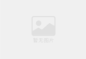 延安精准测漏水师傅的电话是多少？